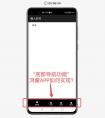 廣州房產開發(fā)行業(yè)app開發(fā)團隊 解析iPhone軟件的六大步驟