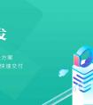 APP軟件開發(fā)助理傳統(tǒng)行業(yè)轉(zhuǎn)型