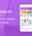 元素軟件開發(fā)讓化學不再枯燥