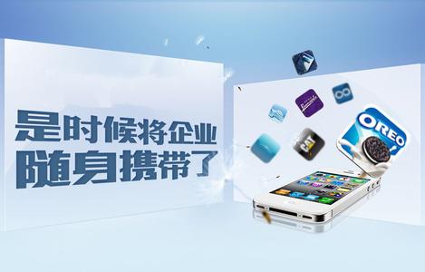手機app軟件開發(fā)基本上檢測要點有哪些