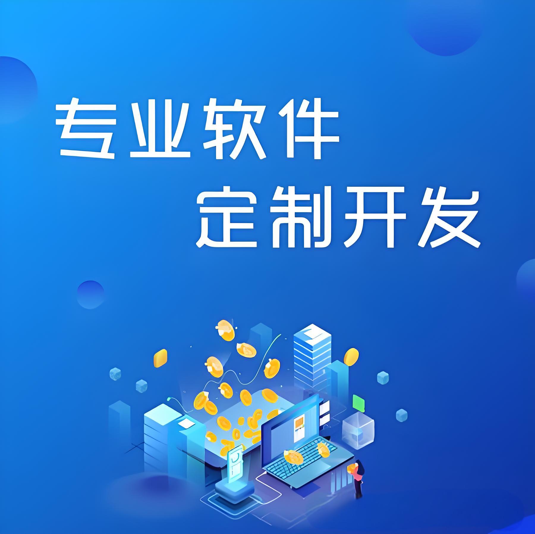 小程序開發中的忠誠度計劃：有效的用戶回饋策略！