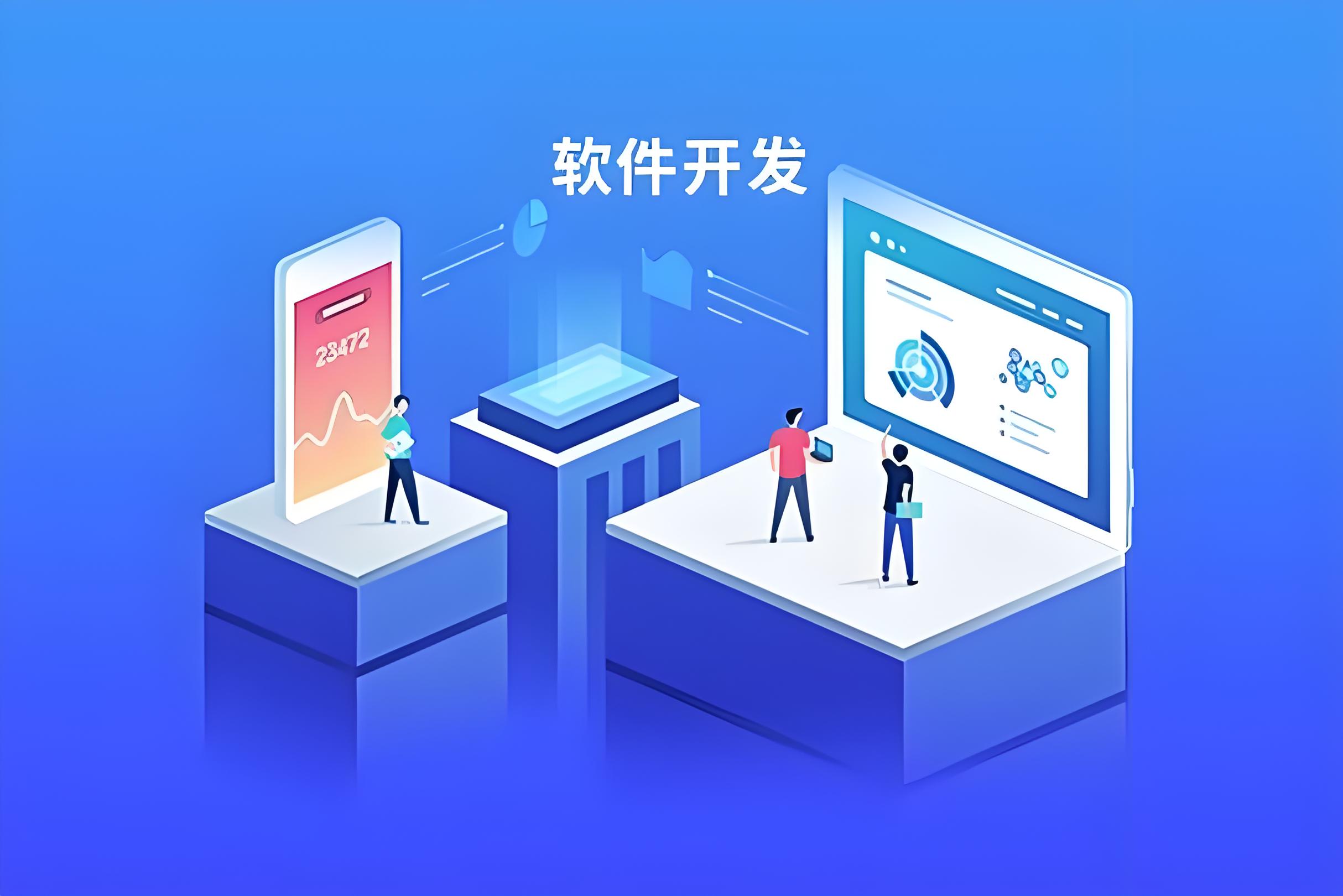 物聯(lián)網(wǎng)系統(tǒng)的開(kāi)發(fā)，讓智慧生活更快、更舒適！